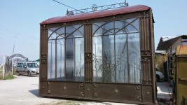 виж снимката в голям размер
